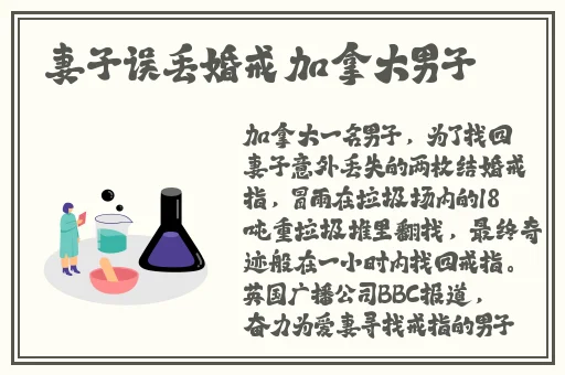 ysl热门蜜桃色黄色美女被C**