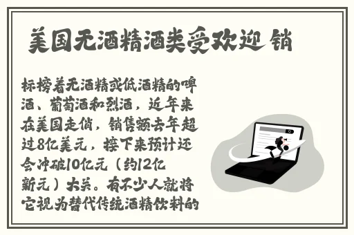 **鱼一线天****