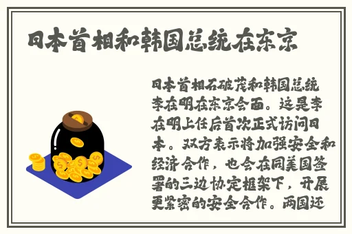 把坤放进欧派会怎么样
