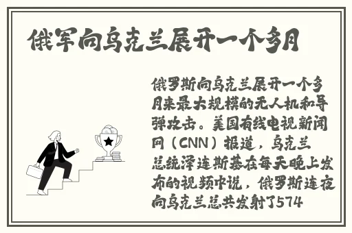 精品亚洲视频免费观看网站