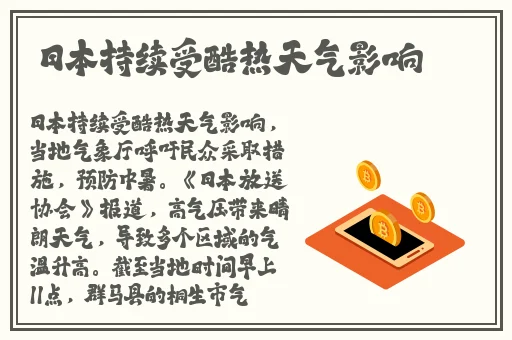 深夜**在线欧美